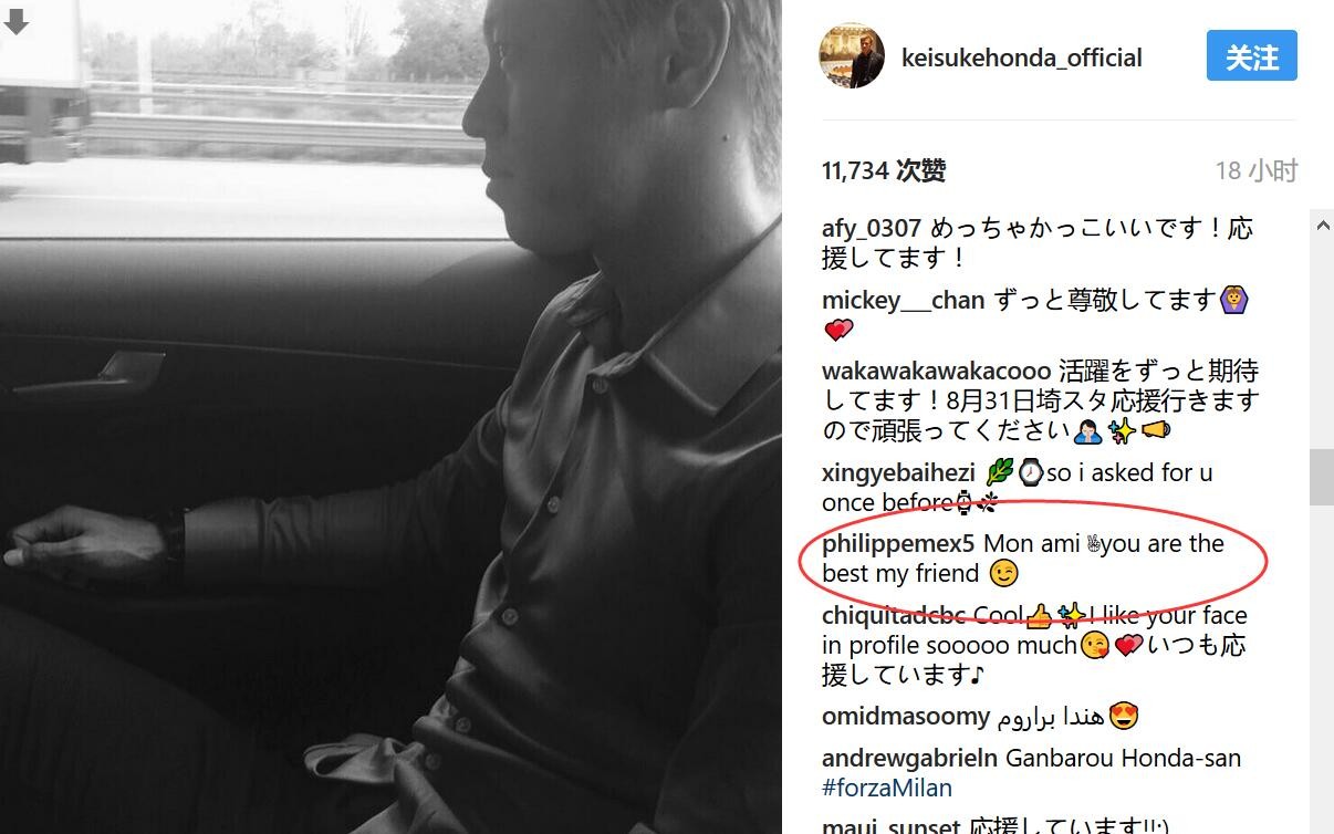 蛇虫鼠蚁？。